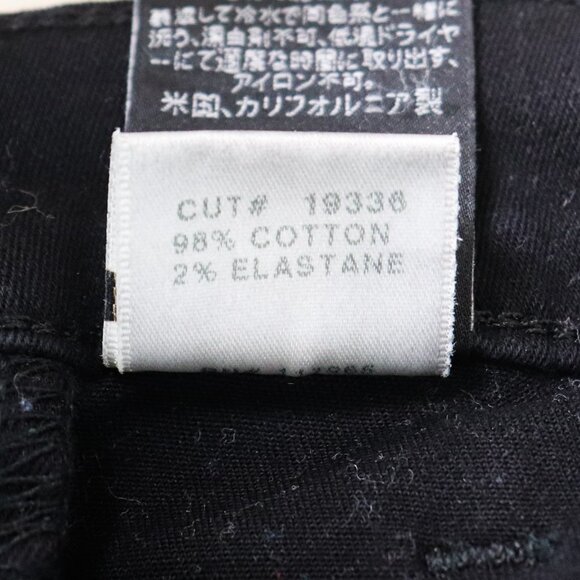 J Brand Mama‎ J Maternity Skinny Jeans Super Stretch Denim Hewson Black Wash 24 - Picture 11 of 11